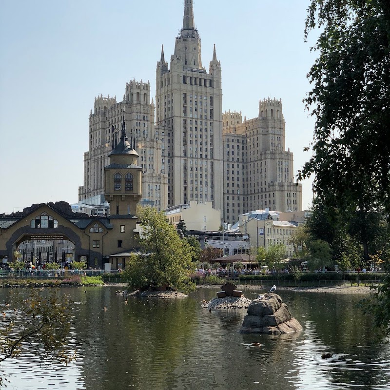 Moscow