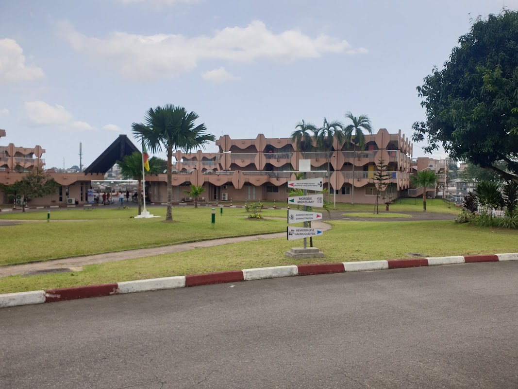 Douala General Hospital. - Photo 1