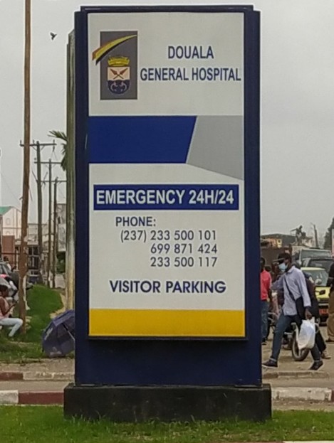 Douala General Hospital. - Photo 9