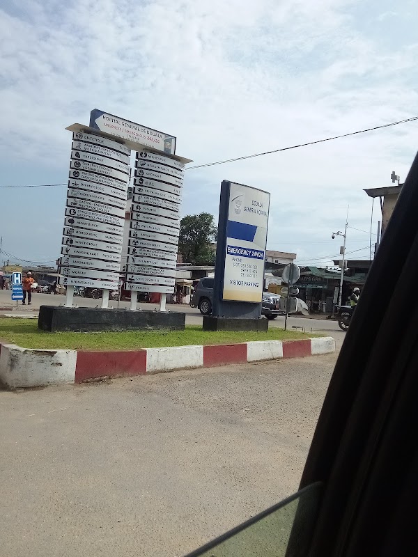 Douala General Hospital. - Photo 6
