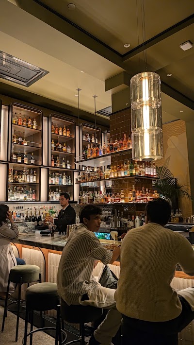 The Tusk Bar photo 5