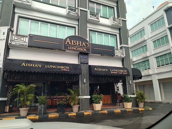 Aisha's Lunchbox - Photo 1