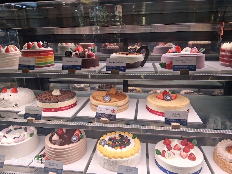 Paris Baguette photo 3