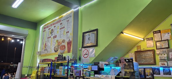 Amira Nabila Tomyam - Photo 1