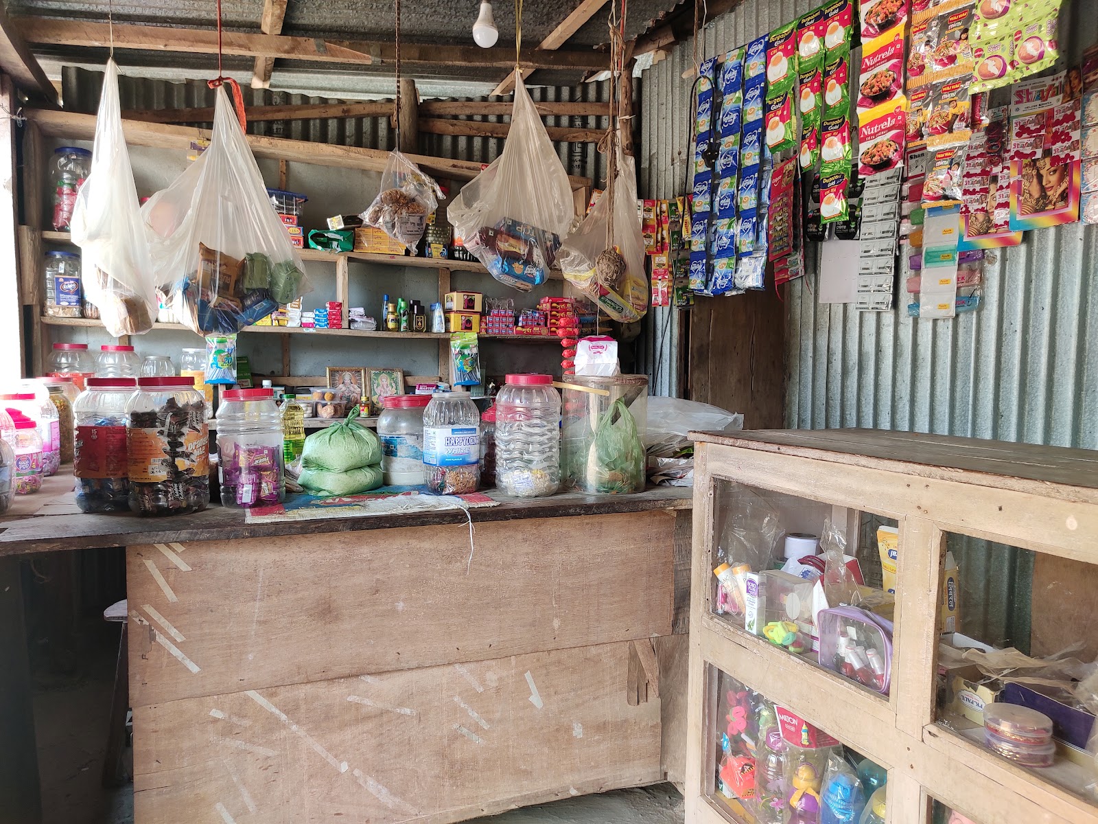 KAR VARIETIES Google photo 1