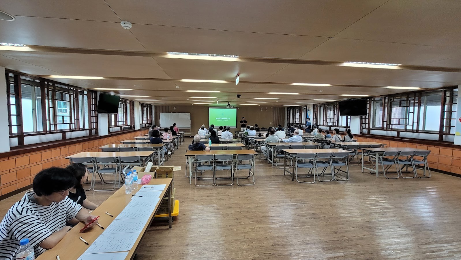 Hakka Cultural Center