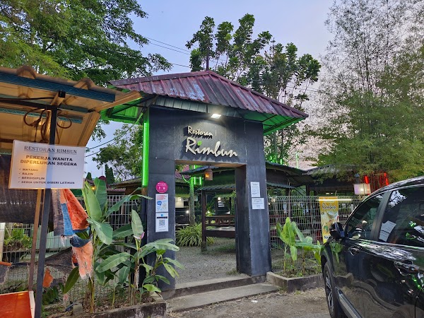 Restoran dan Dewan Rimbun