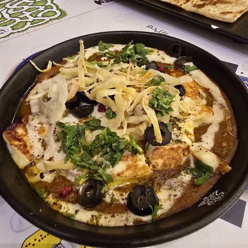 Abu Osaid Restaurant photo 3