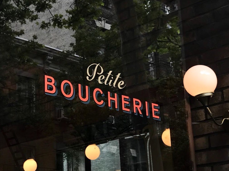 Petite Boucherie fotoğraf 1