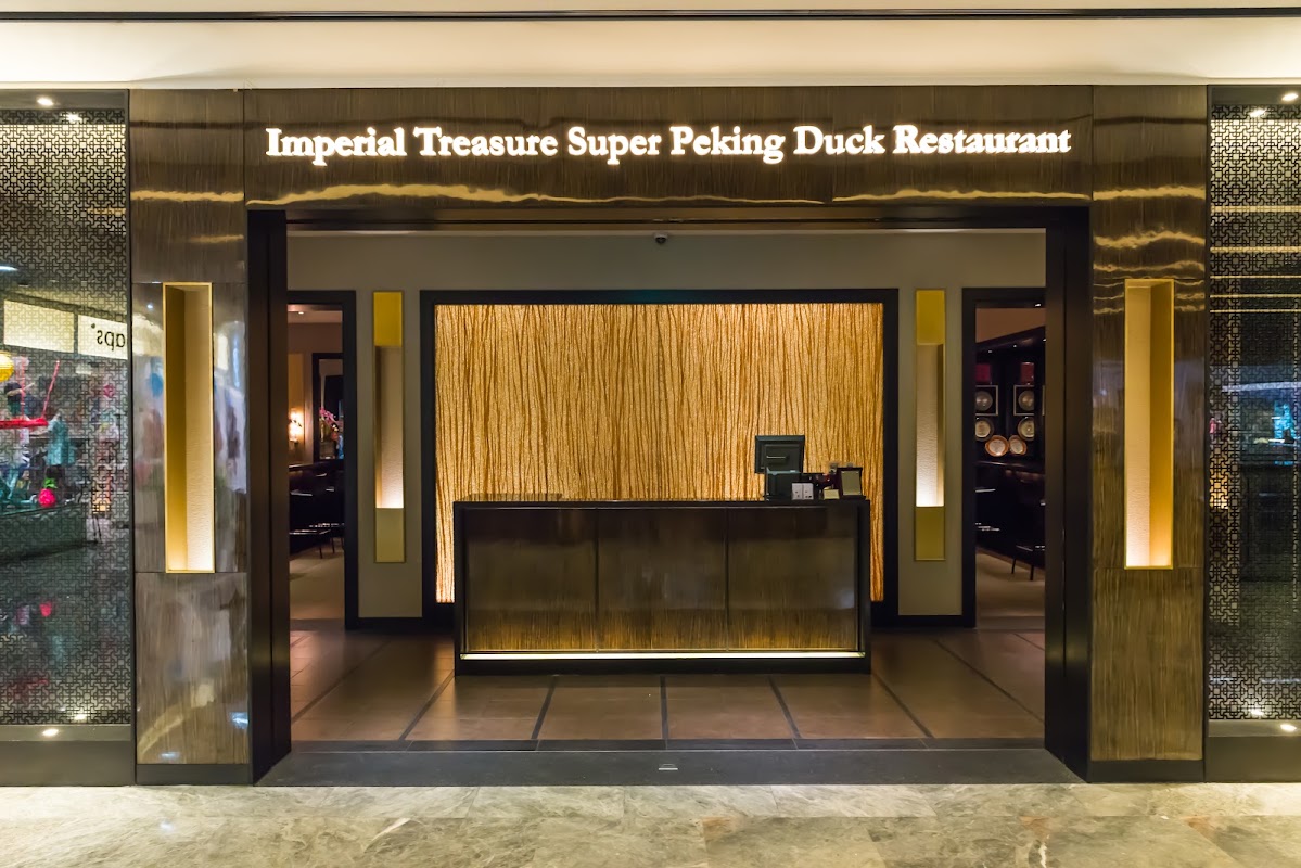 Imperial Treasure Super Peking Duck (Paragon)