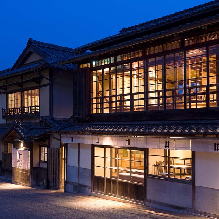 NIPPONIA HOTEL Ozu Castle Town