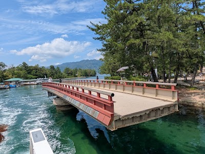 Kaisen Bridge