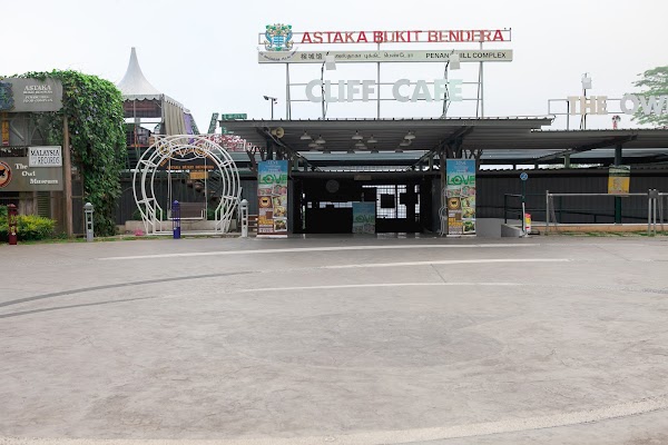 Cliff Cafe (Astaka Bukit Bendera) - Photo 1