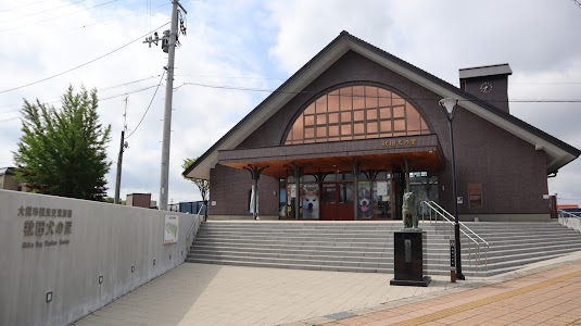 ロイヤルホテル大館