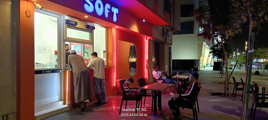 الوادي للحلويات والبسكويت