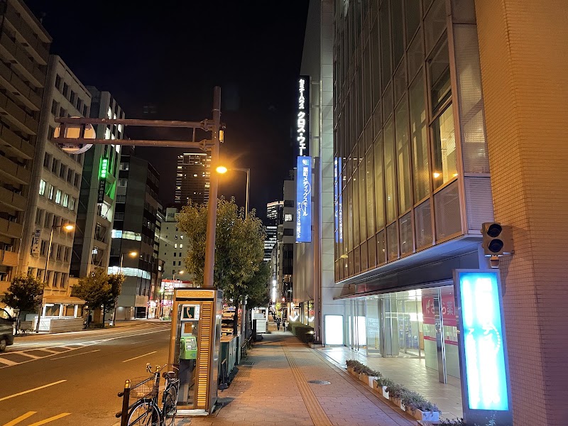 Cross Wave Umeda