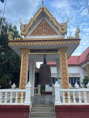 Killing Fields Siem Reap (Genocide Museum)