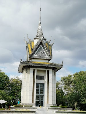 Killing Fields Siem Reap (Genocide Museum)