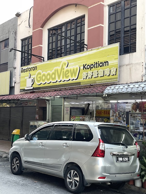 Goodview Kopitiam - Photo 1