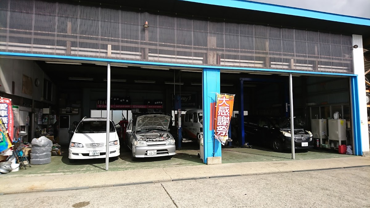 安部モータース - 画像2