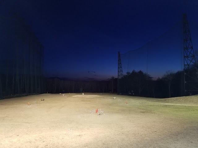 Nishi Karuizawa Golf Driving Range - Photo 4