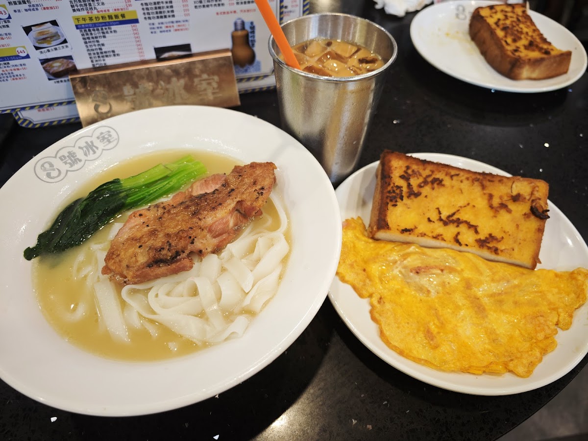 8號冰室 — photo 6