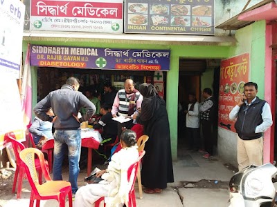 Dr. Rajib Gayan- Diabetology in Nagaon - Image 2
