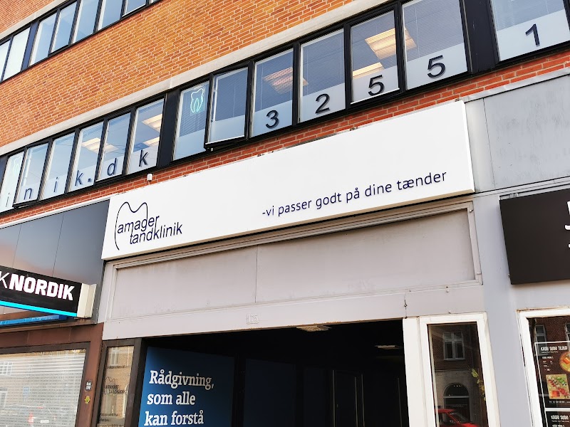 Amager Tandklinik ApS - billede 2