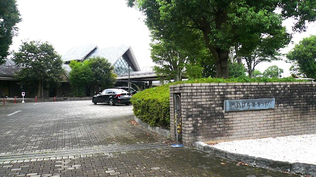 Dejima Golf Club - Photo 6