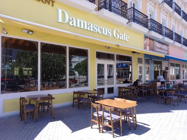 Damascus Gate - Photo 1