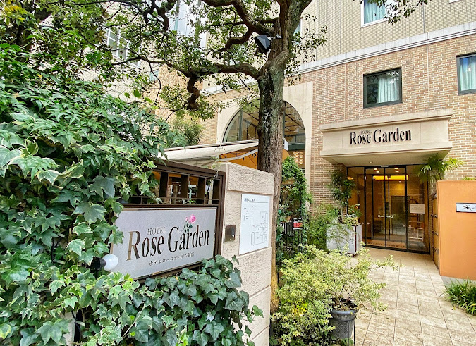 Hotel Rose Garden Shinjuku