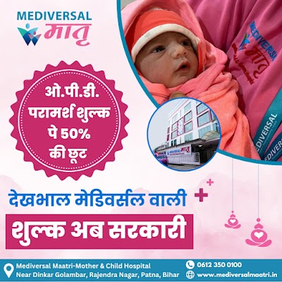 Dr Nidhi Singh/Top ladies Doctor/Maternity Doctor for pregnancy and Delivery/Uterus, Cyst Fibroid/Best Gynaecologist in Patna - Image 2
