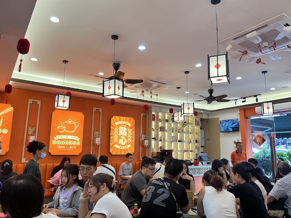 Restoran Pin Ming Xuan - Photo 1