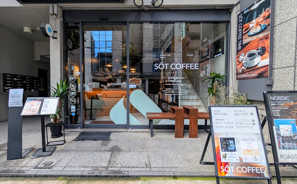SOT COFFEE ROASTER 大阪天満橋 fotoğraf 1