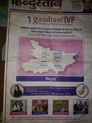 Gaudium Ibf centre - Image 3
