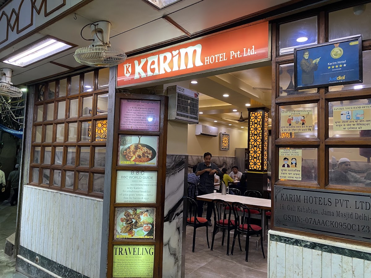 Breakfast at Karim’s photo