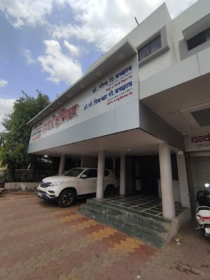 DHANWANTARI WOMEN'S CLINIC AND HOSPITAL