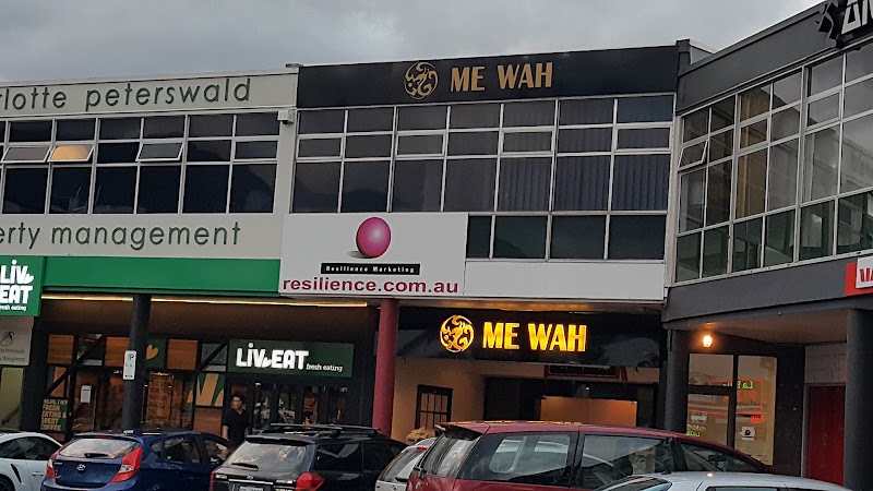 Me Wah Restaurant