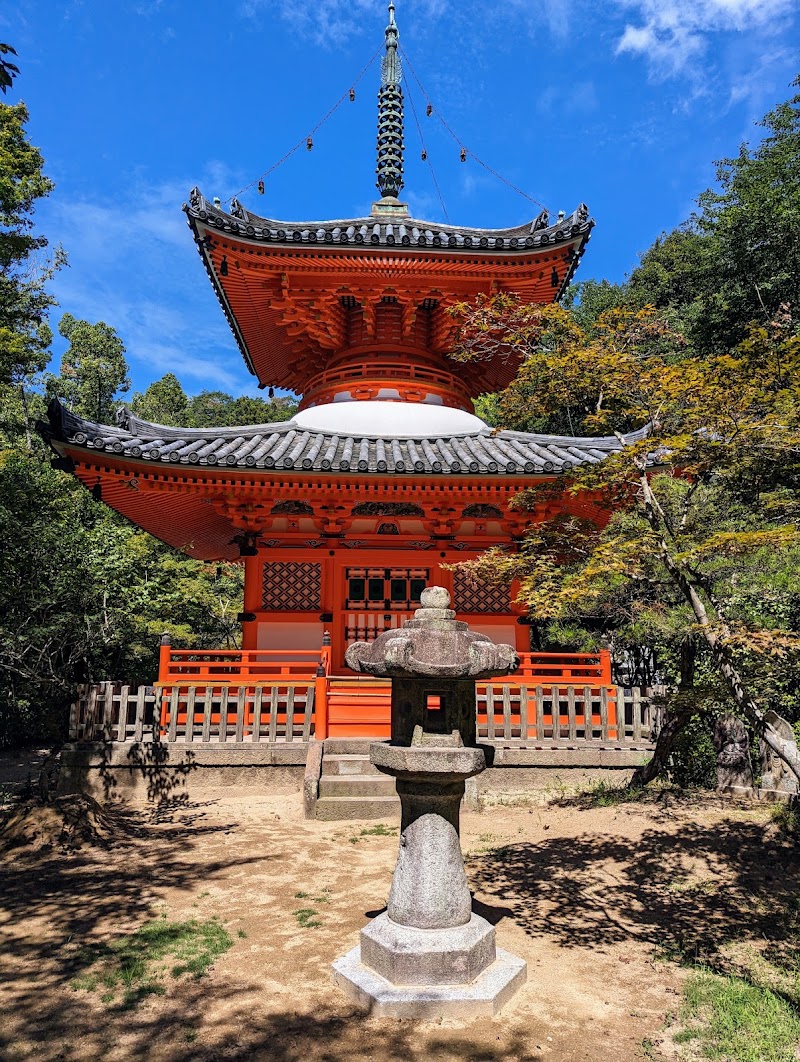 Mitaki-dera