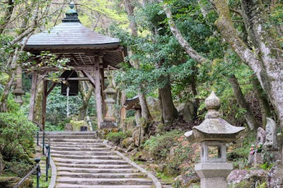 Mitaki-dera Temple - 2