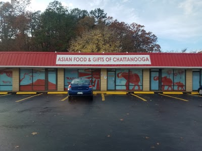 Asian Food & Gifts of Chattanooga