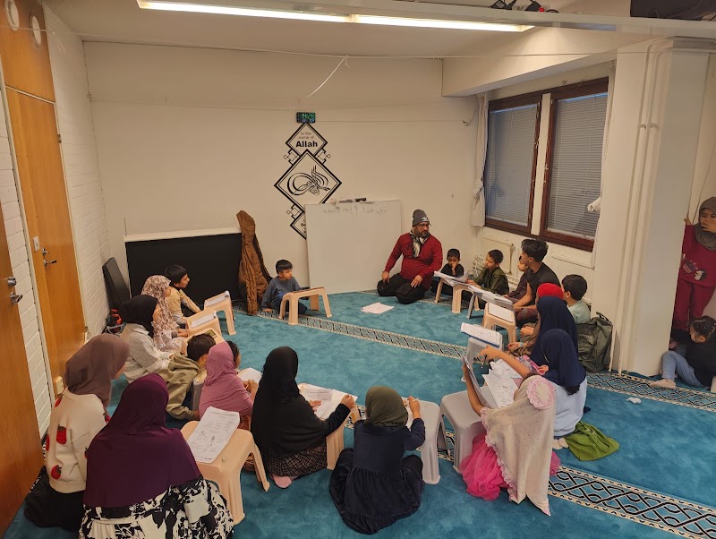 Daar Ul Muntaha Mosque photo 1