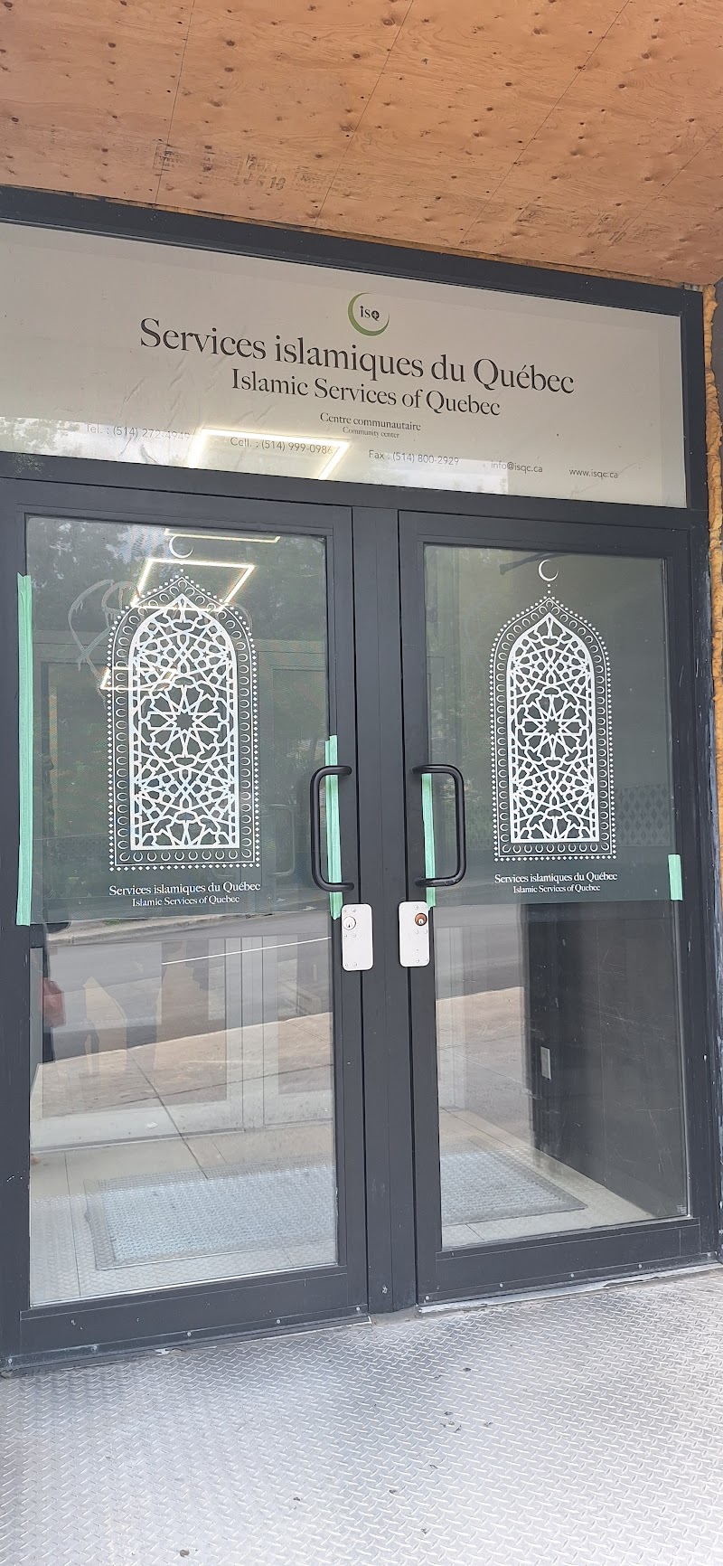 Islamic Services of Quebec photo 2