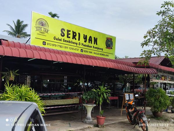 Seri Yan - Gulai Sembilang