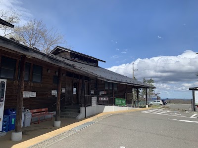 日帰り温泉公衆浴場 じゃっぽの湯