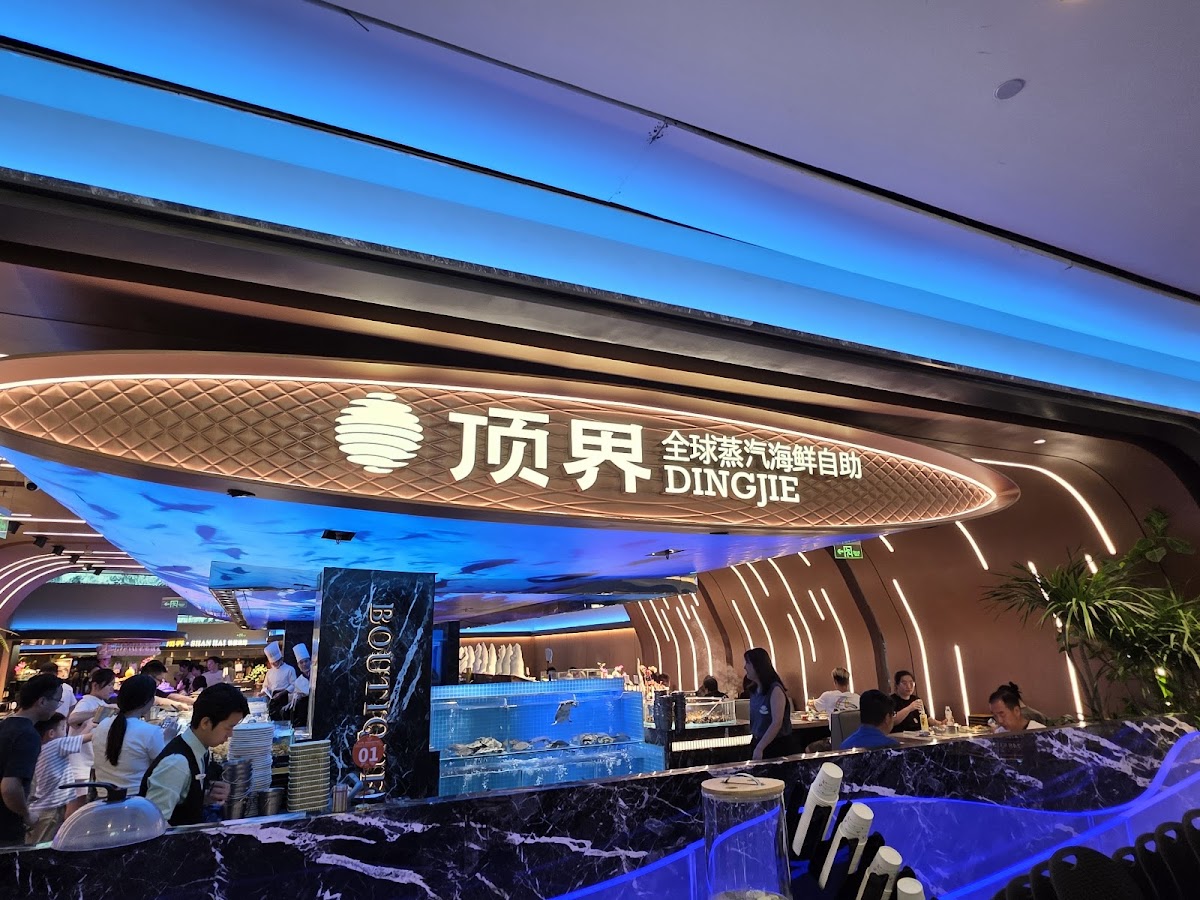 Viva Club