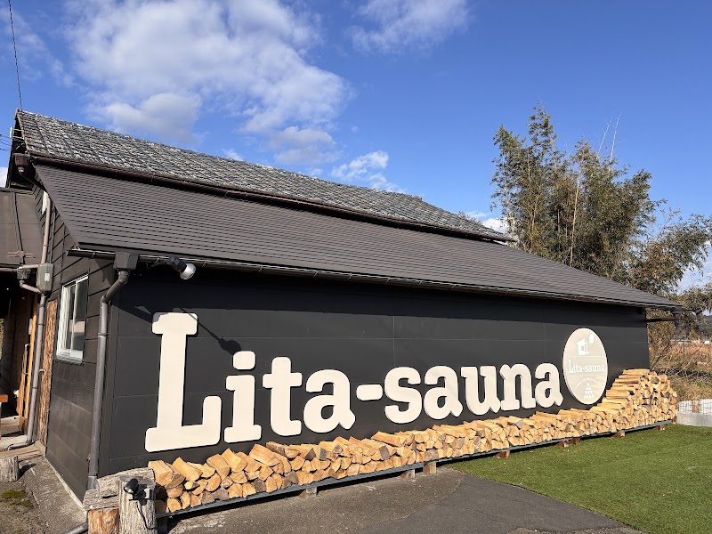 仙台アウトドアサウナ Lita-sauna (リタサウナ