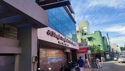 Abishek hospital