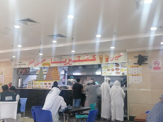 بوفية فال العرب
