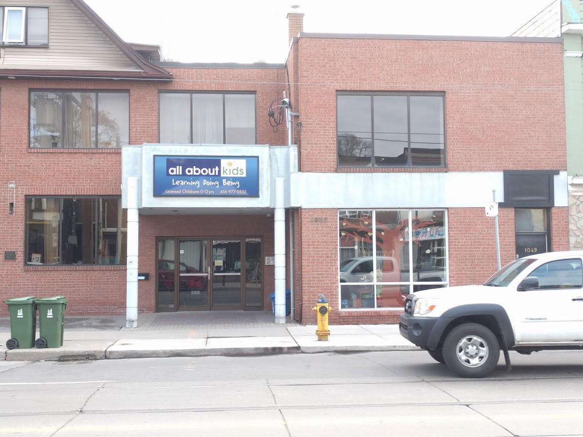 Exterior photo of All About Kids Inc. (1055 Gerrard Street East)